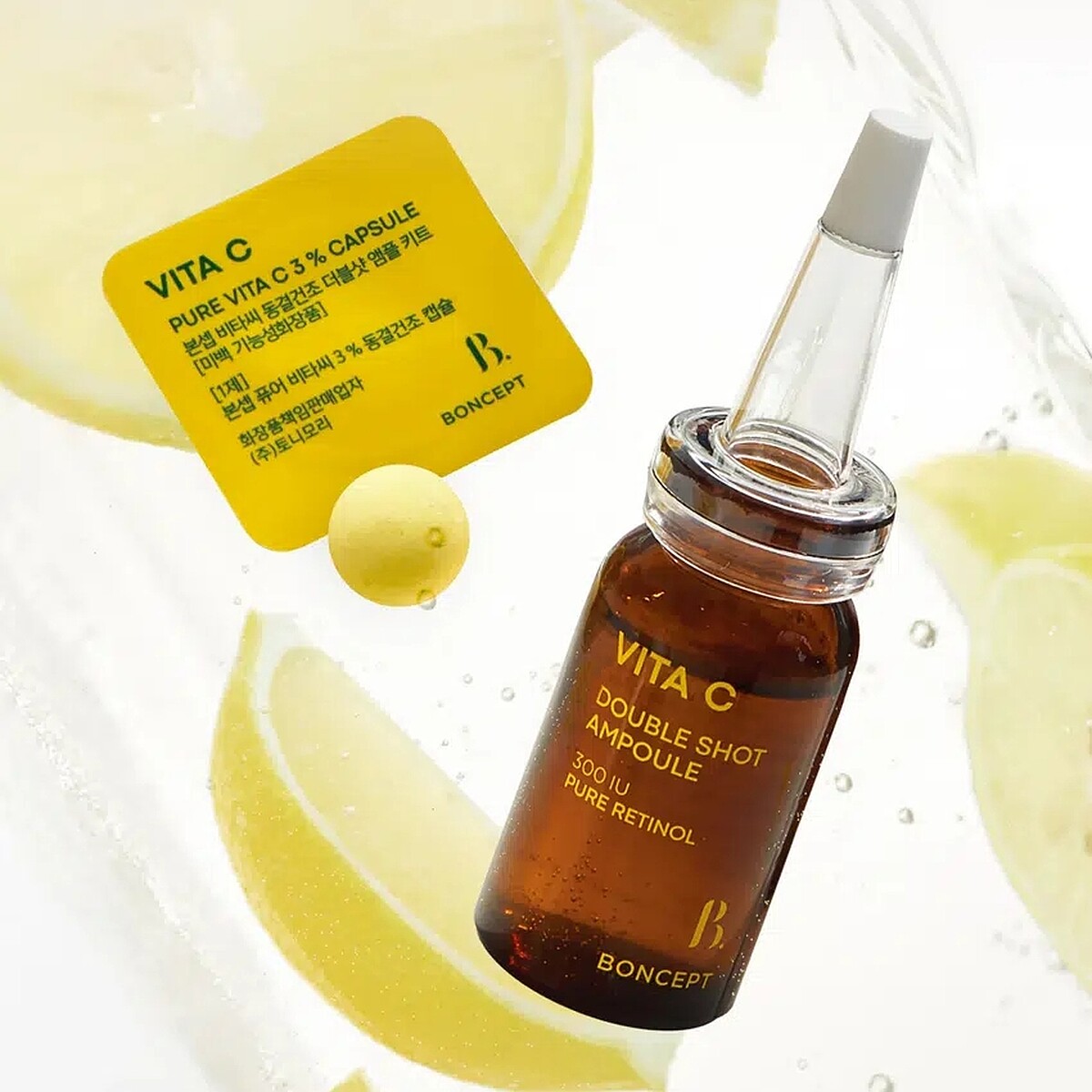 韓國大創必買美妝的BONCEPT維他命C安瓶精華。