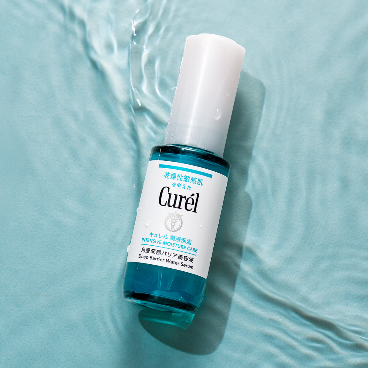 Cur&eacute;l珂潤類神經醯胺極護水精華情境圖。