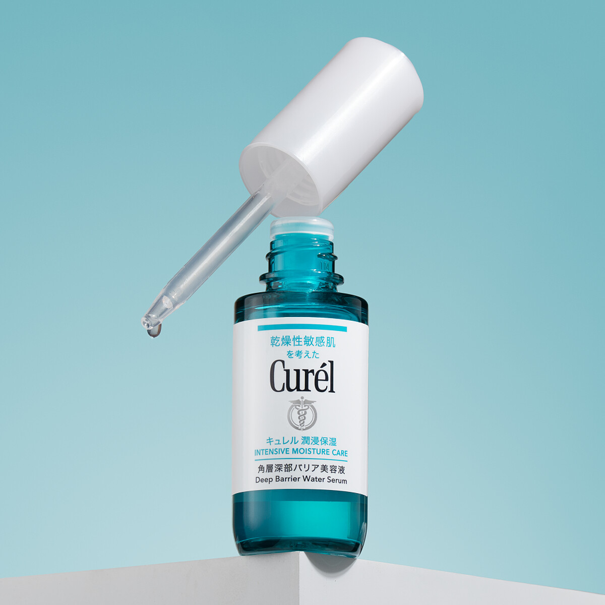 Cur&eacute;l珂潤類神經醯胺極護水精華30ml，NT999