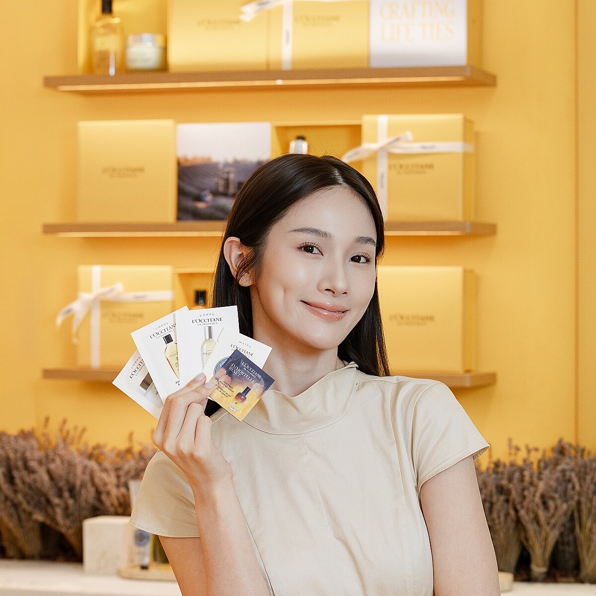 歐舒丹經典明星商品免費體驗。