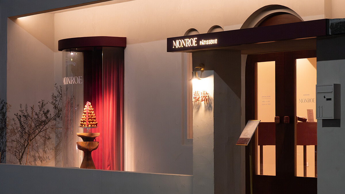 台北名店「立秋」全新甜點品牌！「夢露 Monroe」正式誕生，5大亮點搶吃最強瑪德蓮