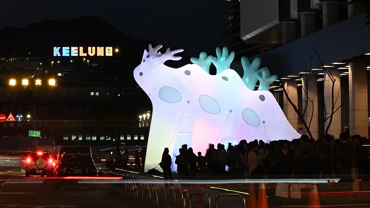 2026基隆旅遊必去！《穿梭的形狀》光獸重返港都：9大打卡點、兩小時散步路線、限量吊飾兌換全攻略