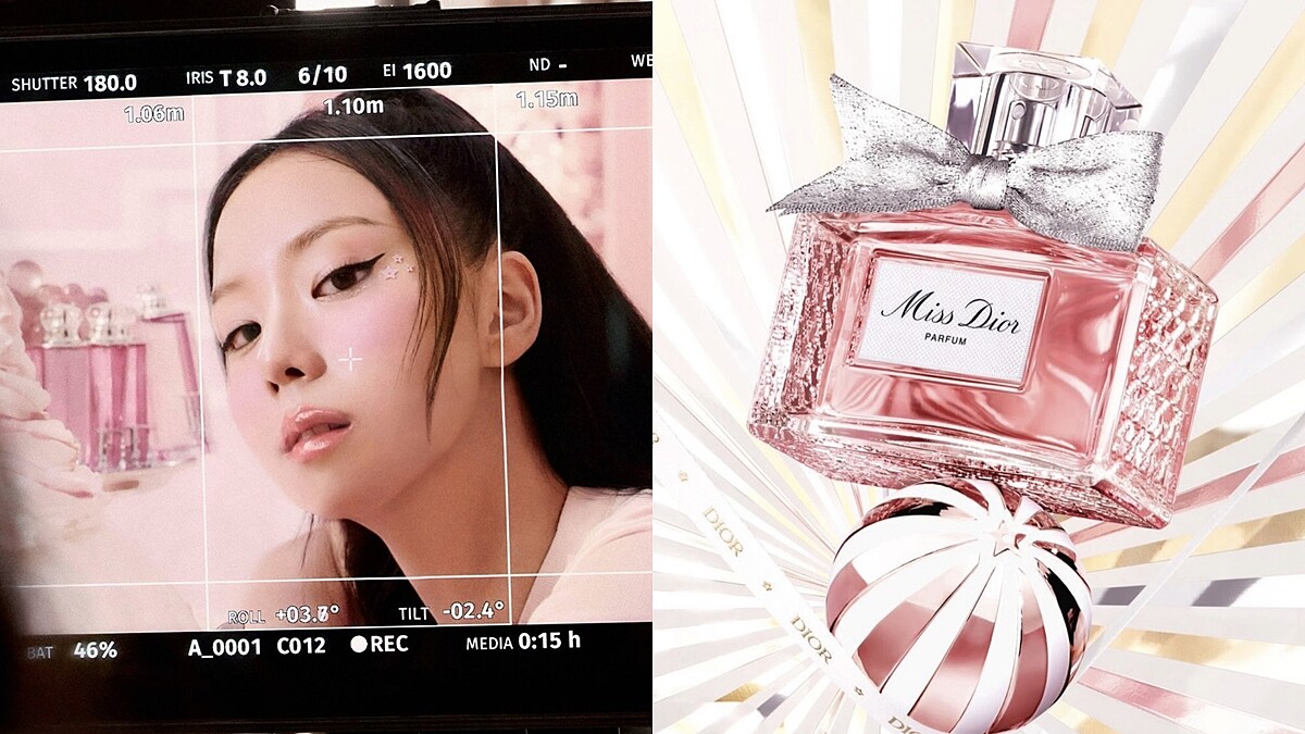 【時髦CEO】LVMH集團2026復甦關鍵曝光！美妝「這一瓶」成核心重啟籌碼