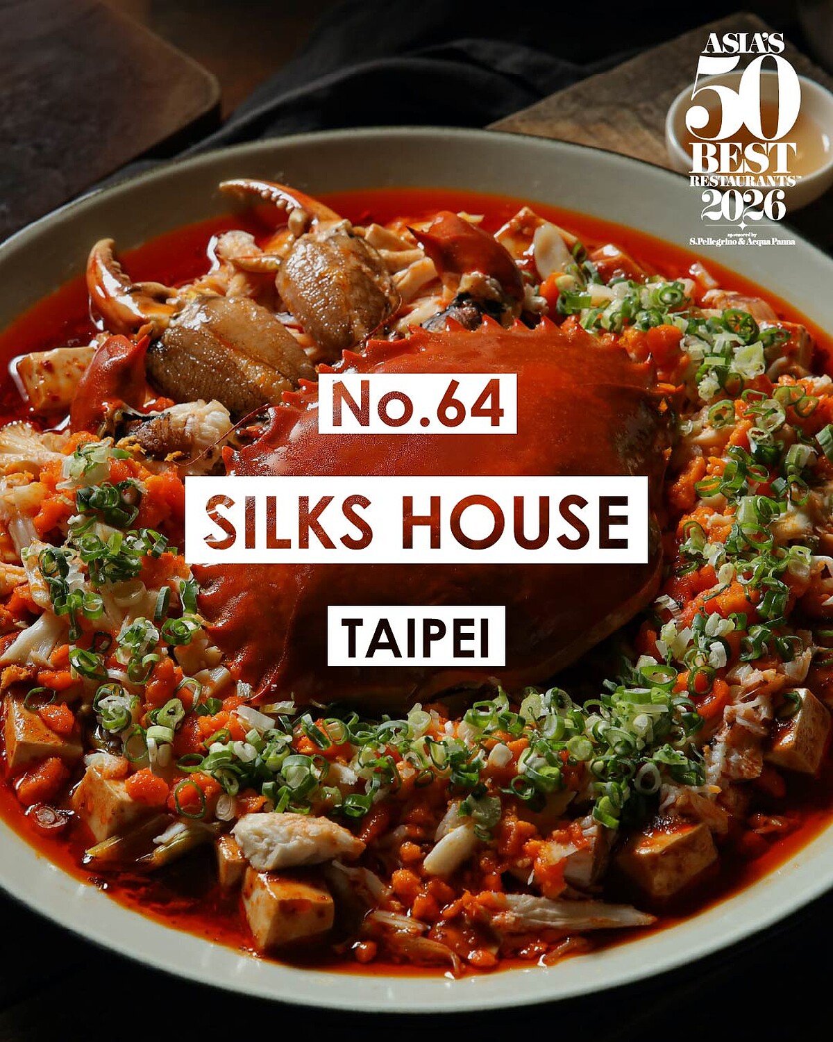 晶華軒首度進入2026「亞洲50最佳餐廳」51至100名的延伸榜單，拿下第64名。