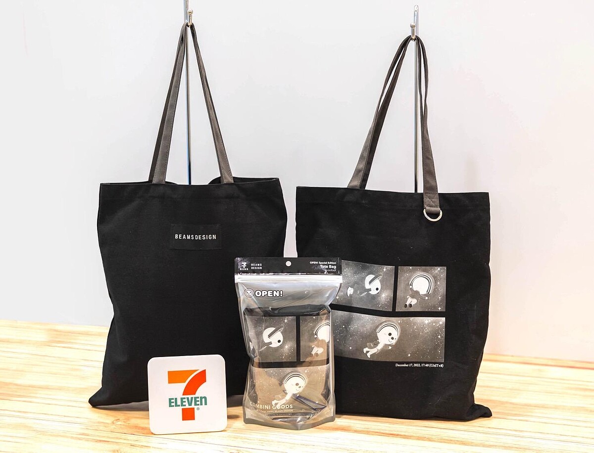 BEAMS DESIGN OPEN!飛翔紀念版托特袋（圖片來源／7-11提供）