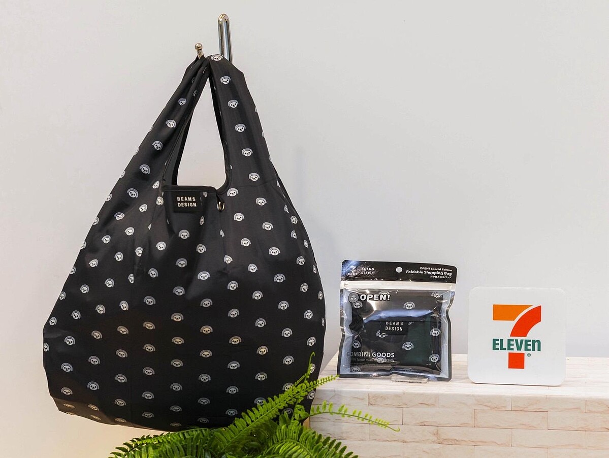 BEAMS DESIGN OPEN!經典頭像背心袋（圖片來源／7-11提供）