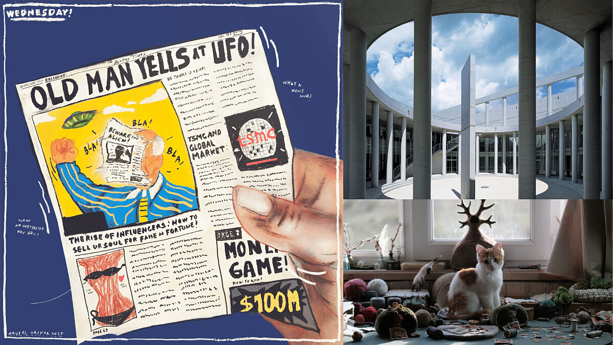 2026展覽必看指南｜上半年美術館等藝術活動日程一次看（持續更新）