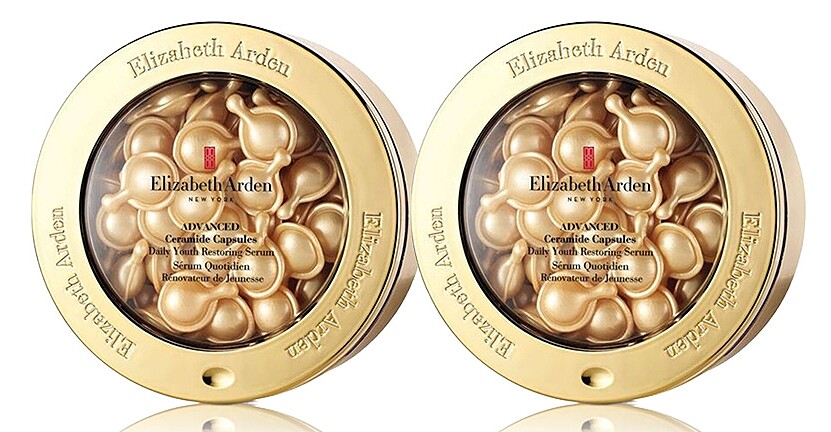 伊麗莎白雅頓黃金膠修護緊緻限量組，NT3,950