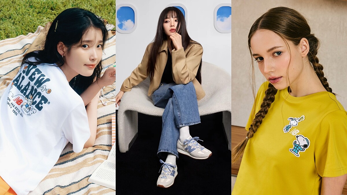 NB BOY攜手SNOOPY回歸！IU曬740新色、田曦薇同款204L，華山樂遊季三天限定登場