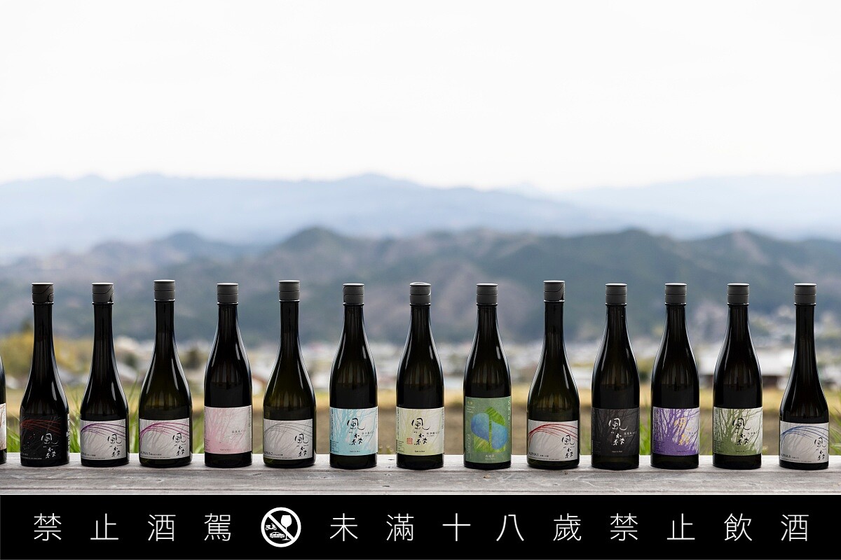 「風之森」全系列生酒，以葛城山麓的超硬水和在地酒米「秋津穗」釀造。