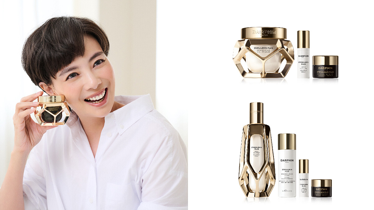 不想臉部輪廓變成「暈開的油畫」?美女作家葉揚靠 Darphin 守住澎彈亮！巴黎同步輕SPA幫你找回俐落輪廓