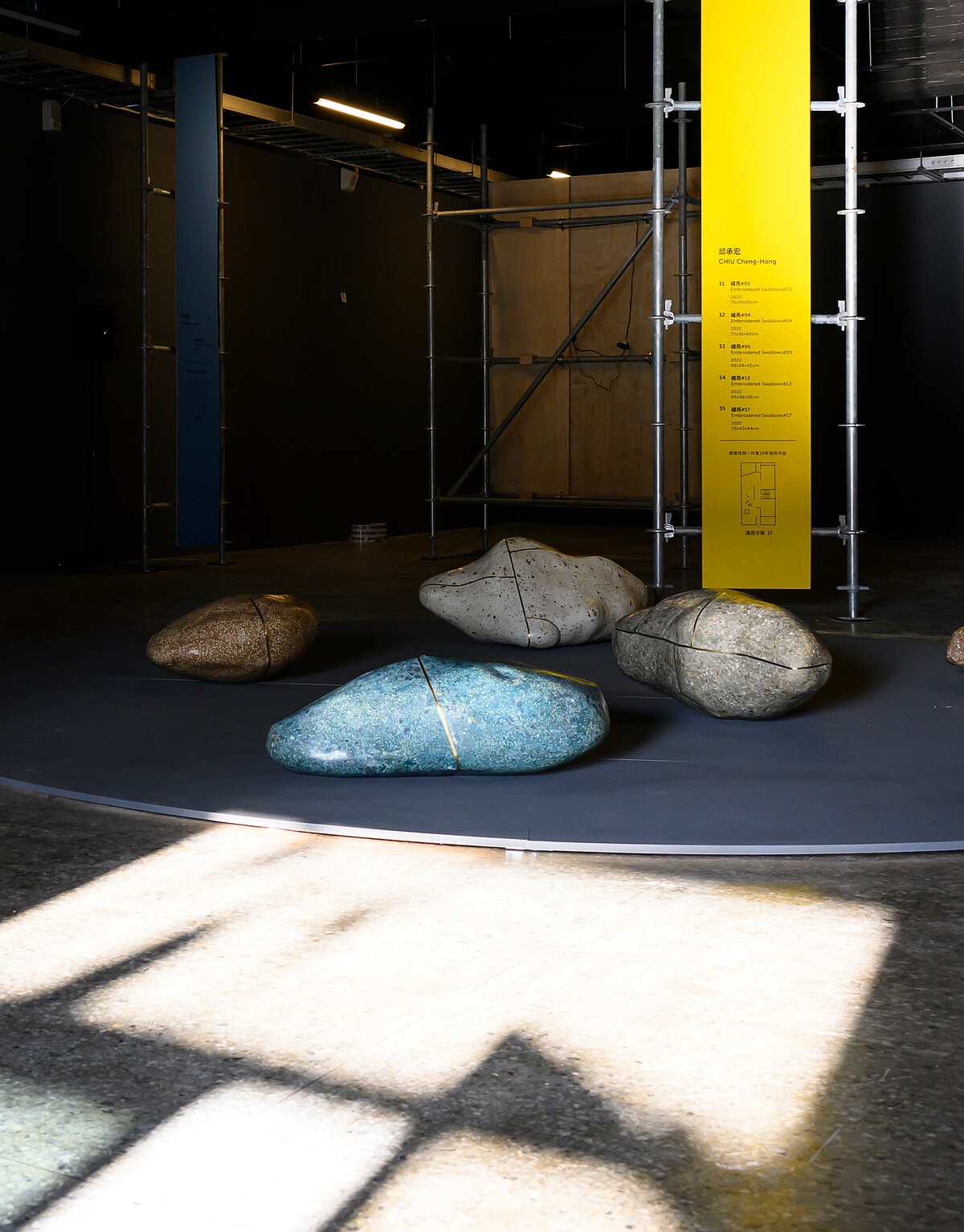 藝術銀行10周年特展「上半場比數 10：10」（2023）。