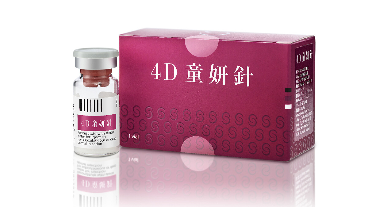 連皮膚科專家都定期必做的醫美療程原來是它！啟動肌膚再生劑崛起，2026抗衰老保顏質最夯選擇，知名醫美里長林政賢醫師全解秘