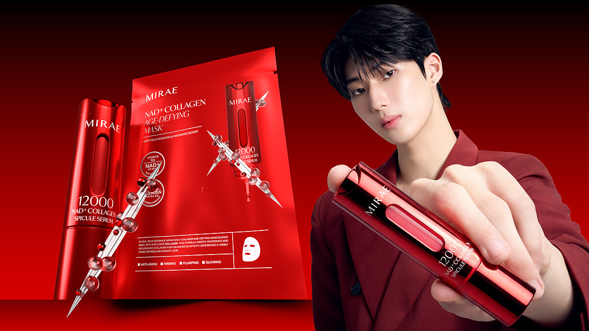 保養進入能量快充時代！未來美推99%高純度NAD+膠原精華，金雲親證「復原力」奇蹟