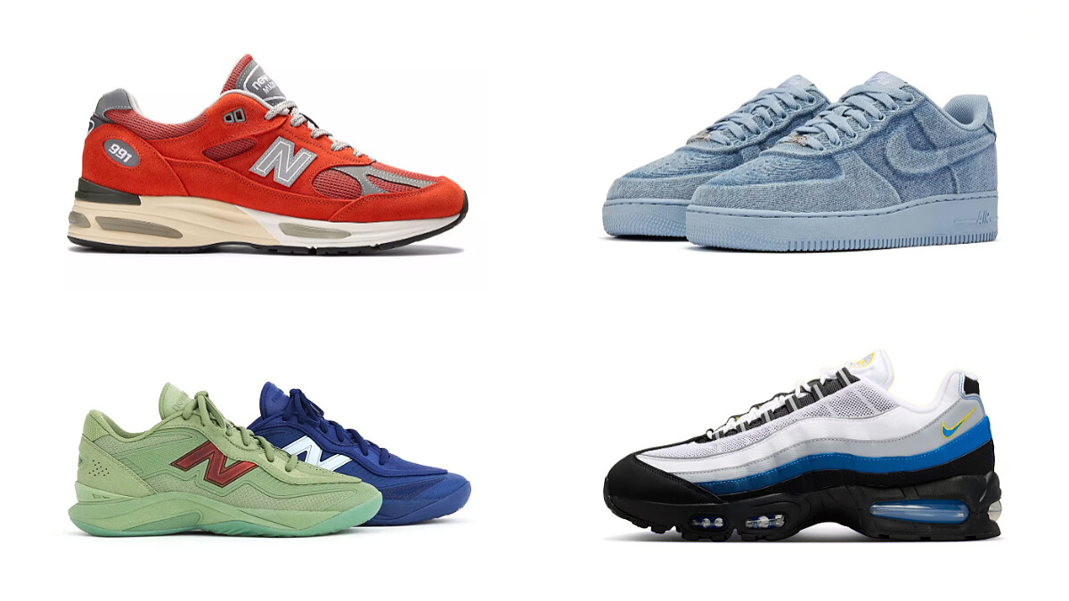 本週熱門球鞋盤點！New Balance 991v2英國製、Nike Air Max 95發售資訊一次看