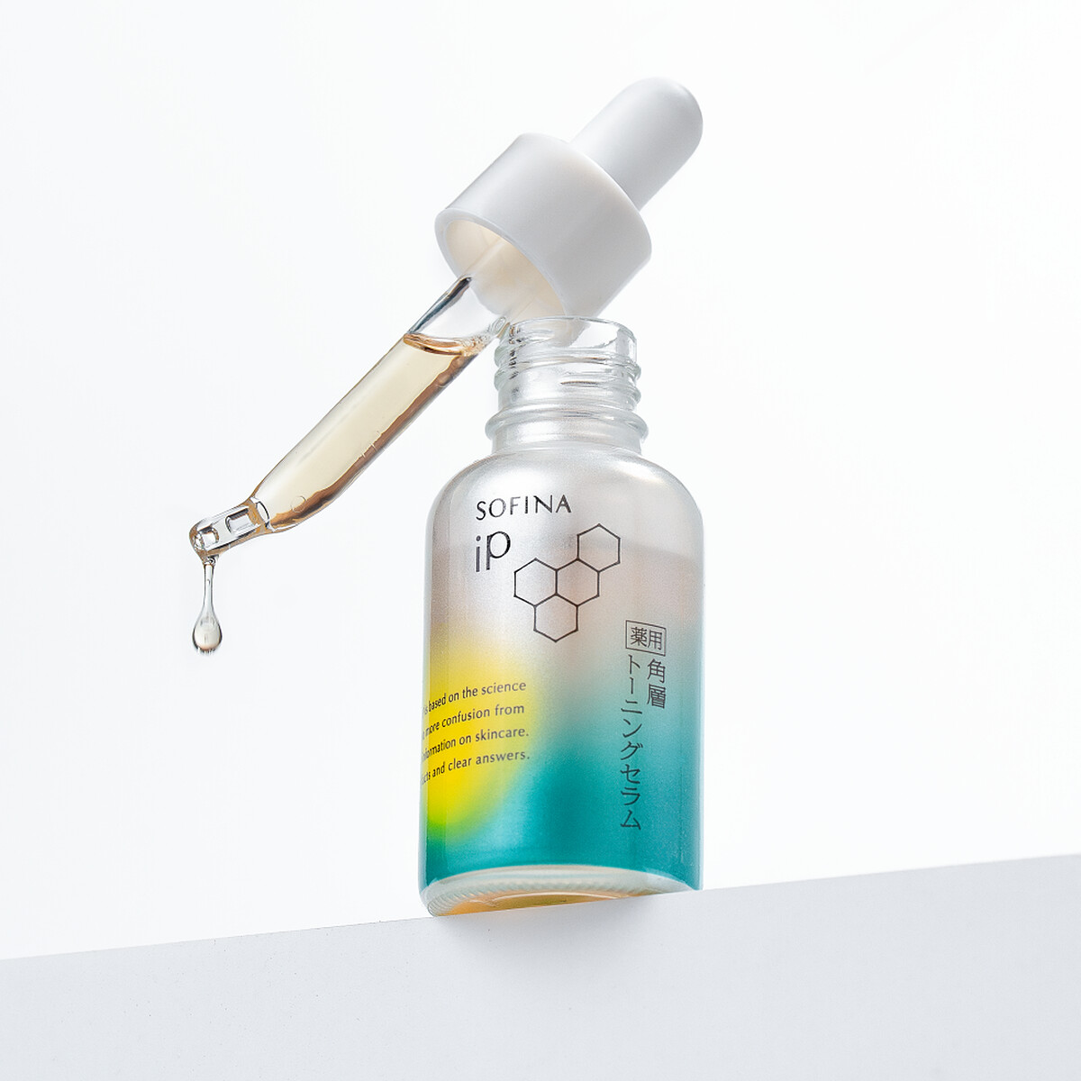 SOFINA iP阻暗淨瑕透亮精華30ml，NT1,349