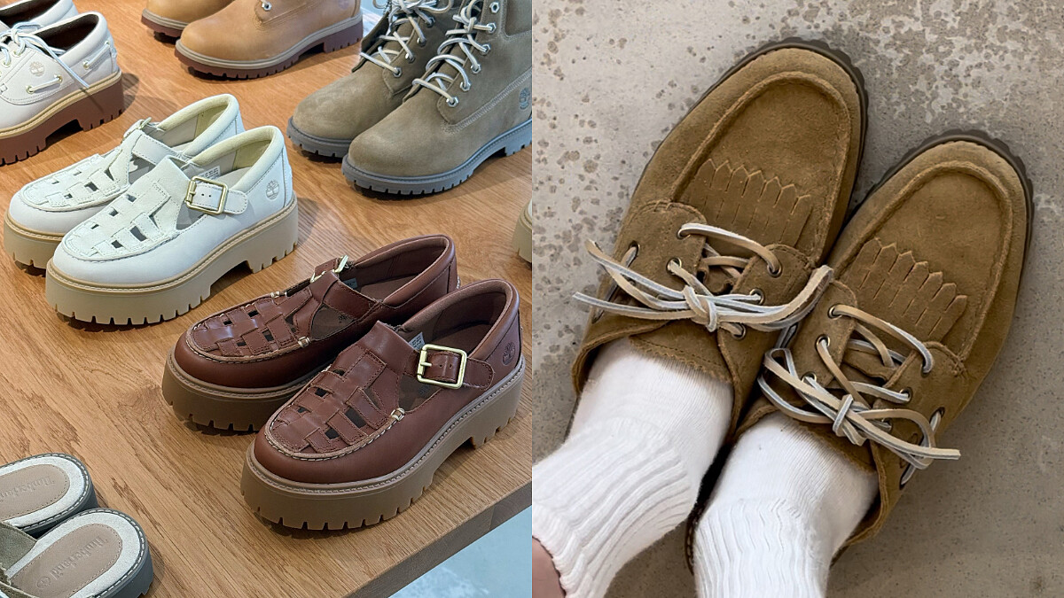 Timberland什麼時候變可愛了？厚底瑪莉珍、流蘇穆勒拖鞋…這3雙女孩們會愛上