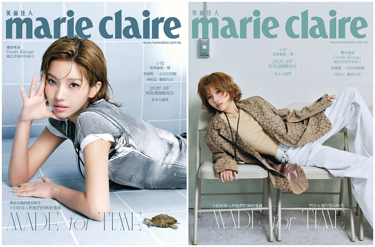  （左）POSTCARD 印花棉質長洋裝，Coach。（右）SIGNATURE C 格紋單排釦紳裝外套、圓領棉質上衣、寬版丹寧褲、珍珠裝飾造型掛鍊、KISSLOCK 皮革頸掛小包，all by Coach。