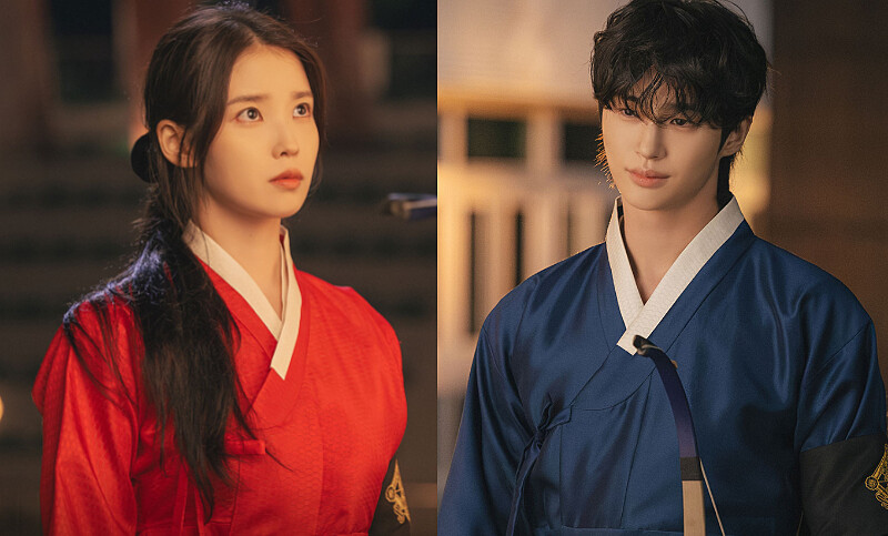 《21世紀大君夫人》IU 邊佑錫