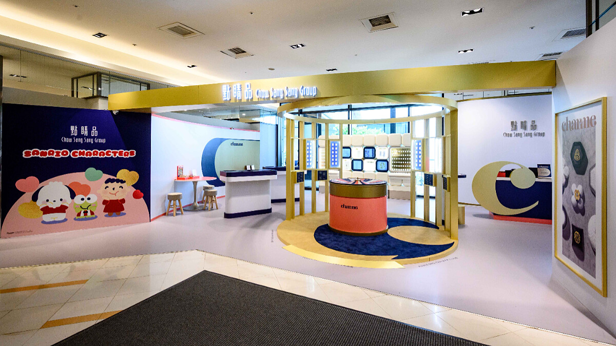 點睛品「Charme My Way」快閃店登陸信義區 用黃金串珠訂製你的好運與時尚密碼！DIY手機繩、Sanrio打卡牆玩轉自我風格