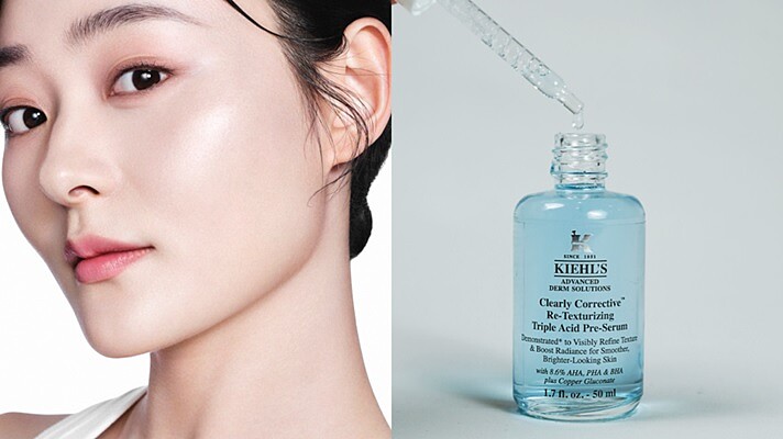 契爾氏Kiehl's三酸溜溜瓶質地水感好吸收，讓刷酸無負擔，肌膚透出玻璃光！