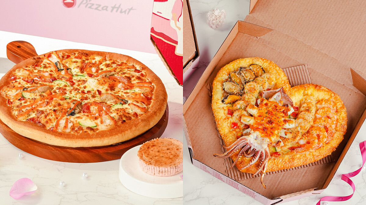 必勝客2026母親節限定口味登場！愛心造型餅皮「巨魷海鮮宴愛心比薩」每店限量僅15份