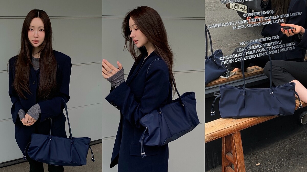 韓網公認「私服女神」車貞媛又帶火一款包！長柄尼龍抽繩包，輕便有型韓妞搶入手