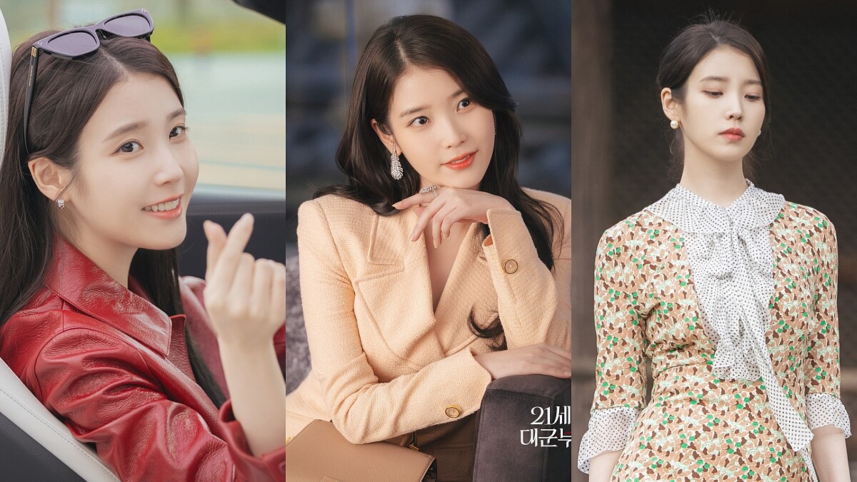 《21世紀大君夫人》IU為什麼選GUCCI這款包？財閥千金華麗套裝連發，關鍵細節太到位