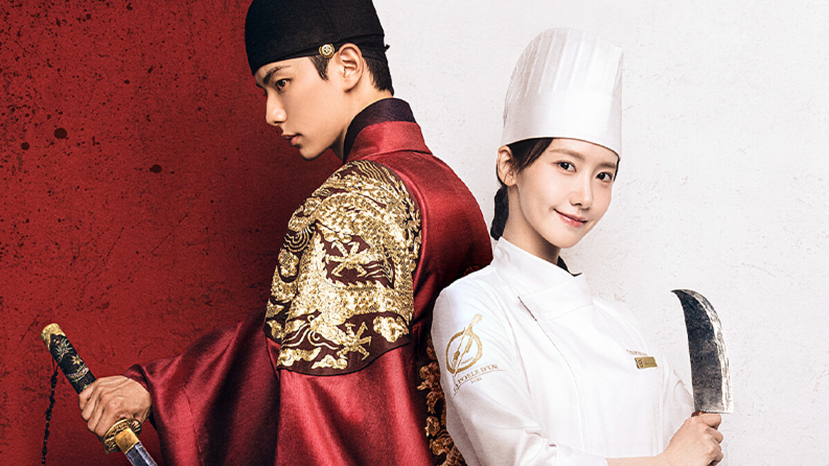 百想藝術大賞2026入圍名單出爐！2代偶像李俊昊、潤娥雙雙入圍，《妳和其餘的一切》雙女主金高銀、朴智賢戲裡爭到戲外，申惠善本屆能否抱回視后？