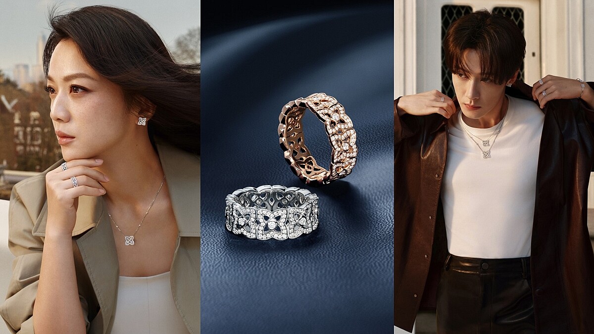 全新Lotus by DE BEERS系列將奧卡萬戈的蓮花，化作陪伴忙碌日常的光