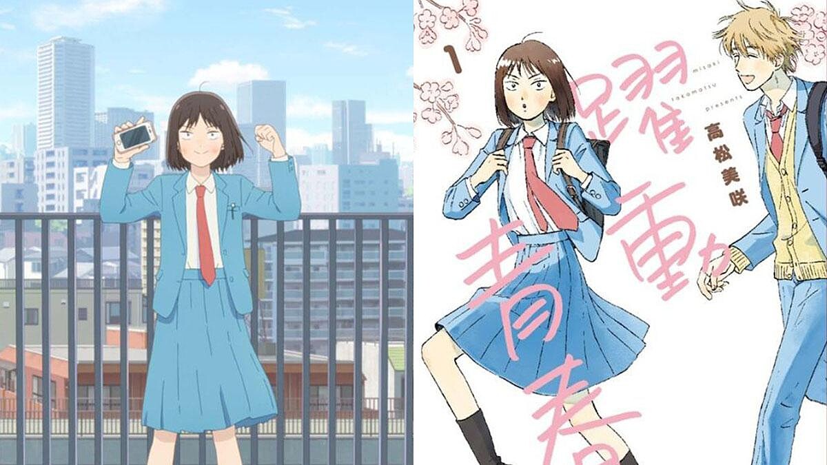  6 部「直球系」超人氣少女漫畫，改編動畫推薦！讓妳重新相信愛情