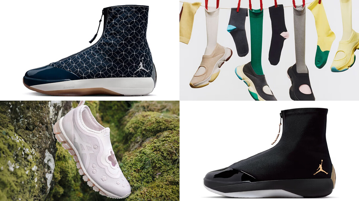 襪套鞋回來了？本週熱門球鞋盤點：Air Jordan 4028、ASICS x Cecilie Bahnsen、Issey Miyake x Camper 一次看