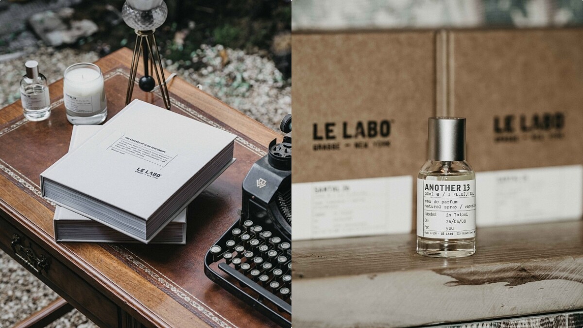 Le Labo 20週年揭秘！7個你可能不知道的品牌故事＋限量香水書必看亮點