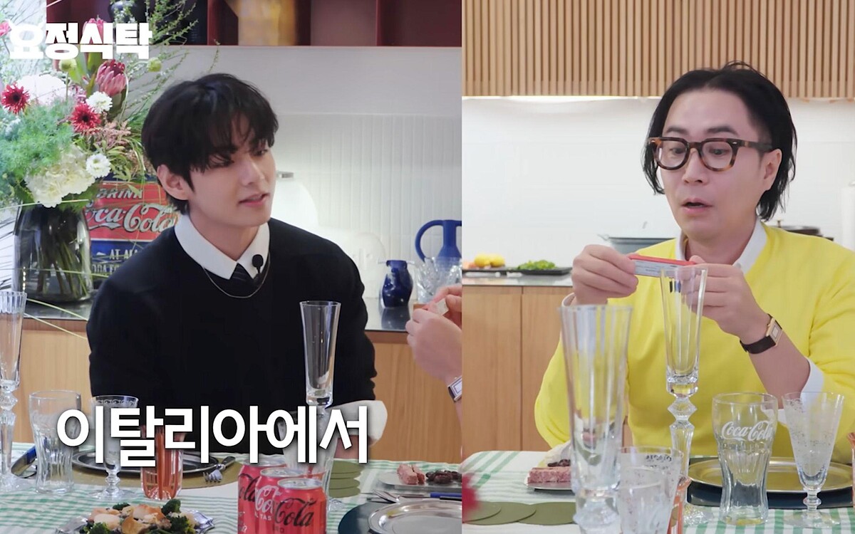 Photo/ 翻攝YouTube @fairyjaehyung