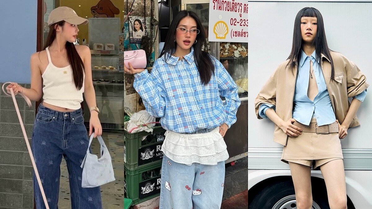 2026泰國必買衣服推薦！別錯過連Lisa都認證的設計師品牌