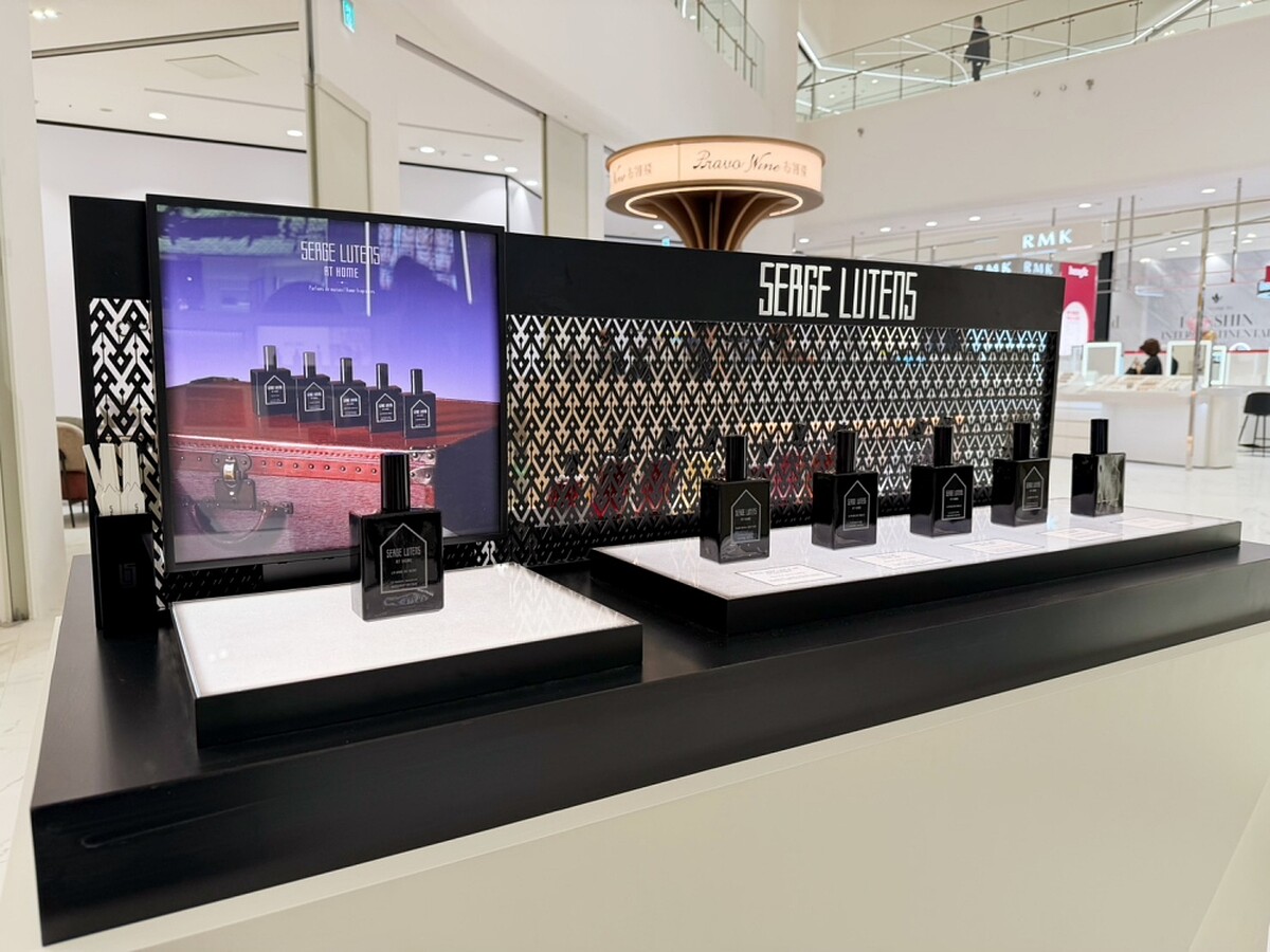 Serge Lutens居家香氛系列。