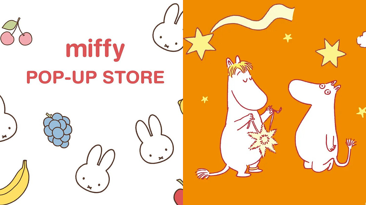 三大人氣IP齊聚新光三越！Moomin韓式拍貼機、Miffy驚喜扭蛋、Brunch Brother刺繡布貼DIY粉絲快衝