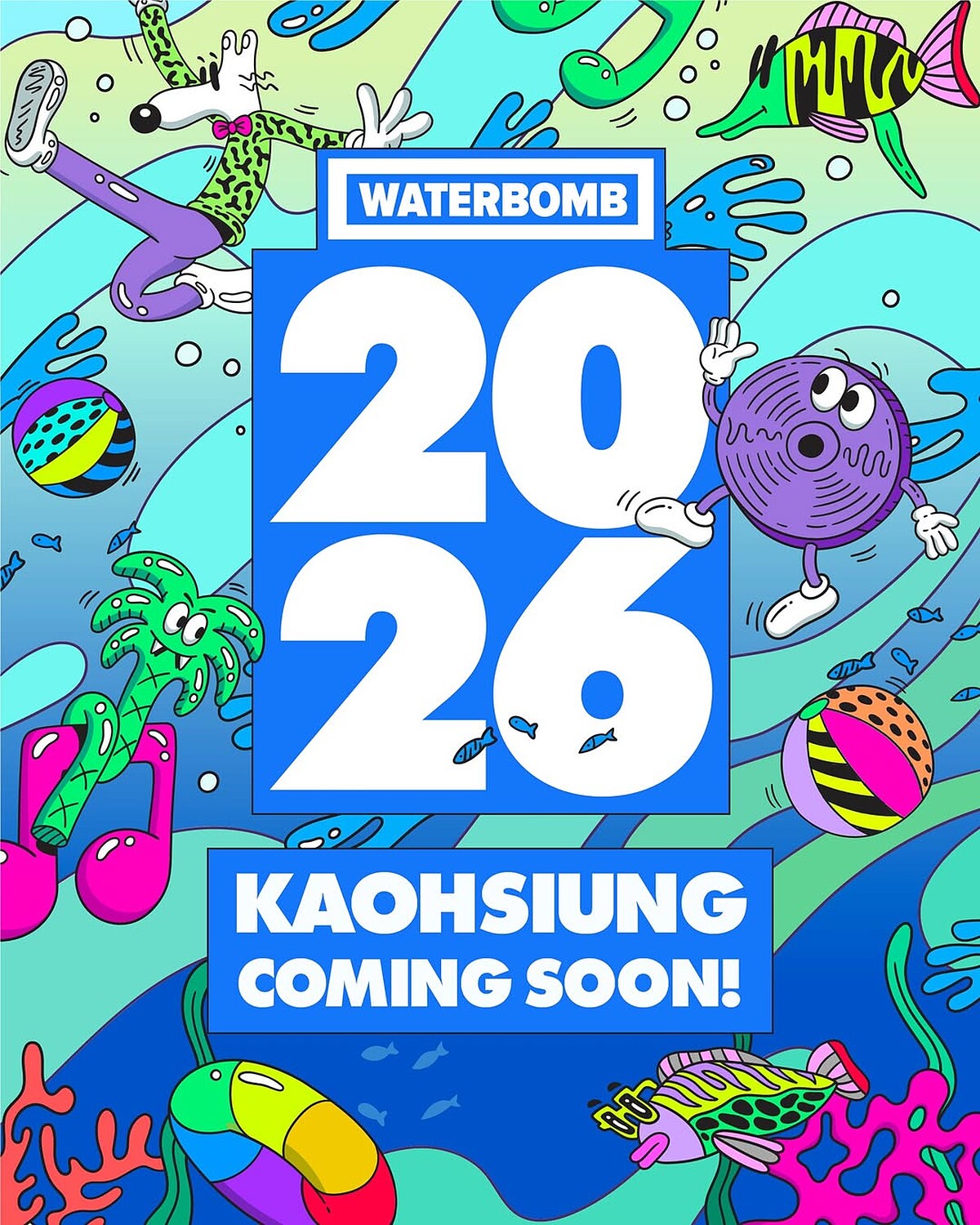 Photo / IG@waterbomb_kaohsiung_official