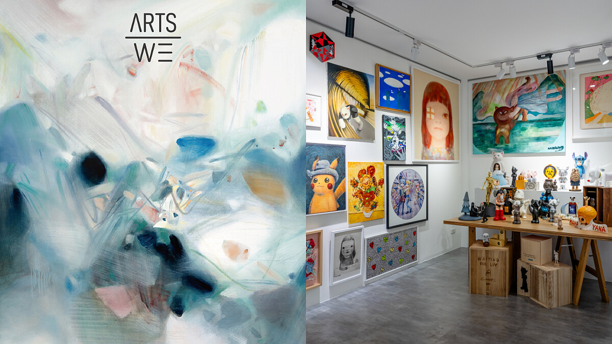 We Art Space 全新旗艦空間！首展《眾藝》集結130件國際作品，帶你走進從入門到進階的收藏世界