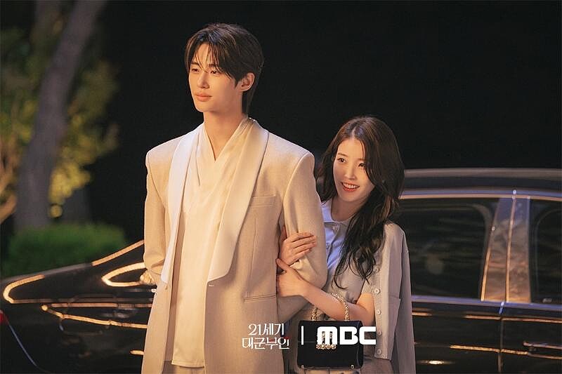 《21世紀大君夫人》邊佑錫 IU