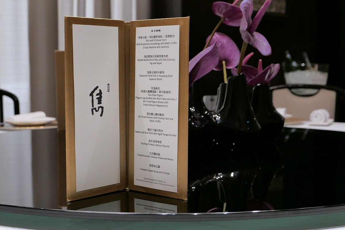 目前「雋Gen」除了有套餐，還有許多單點菜色。