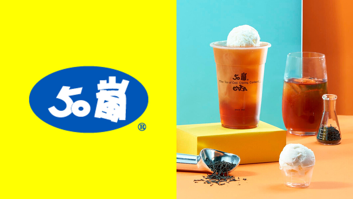 2026「50嵐」必喝TOP10推薦！手搖控私藏加料攻略、甜度冰塊這樣點最內行