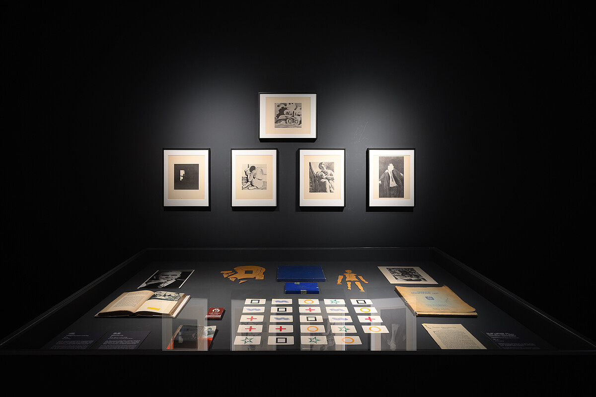 用牌測試你有沒有超感知能力