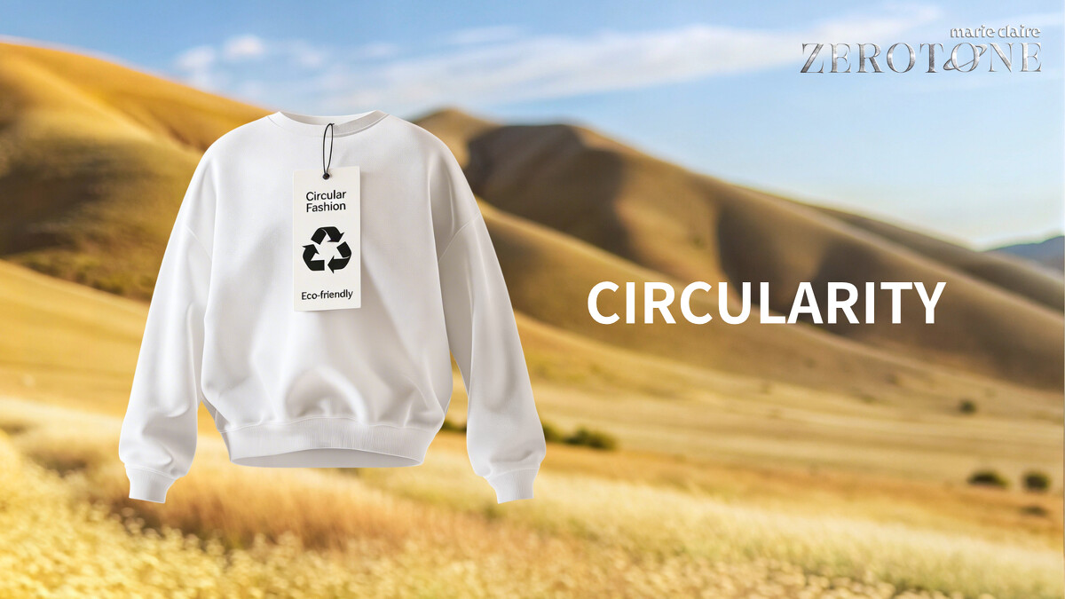 時裝品牌採用回收寶特瓶碎料再製成的聚酯纖維生產服飾，落實循環經濟，有效改善資源浪費。