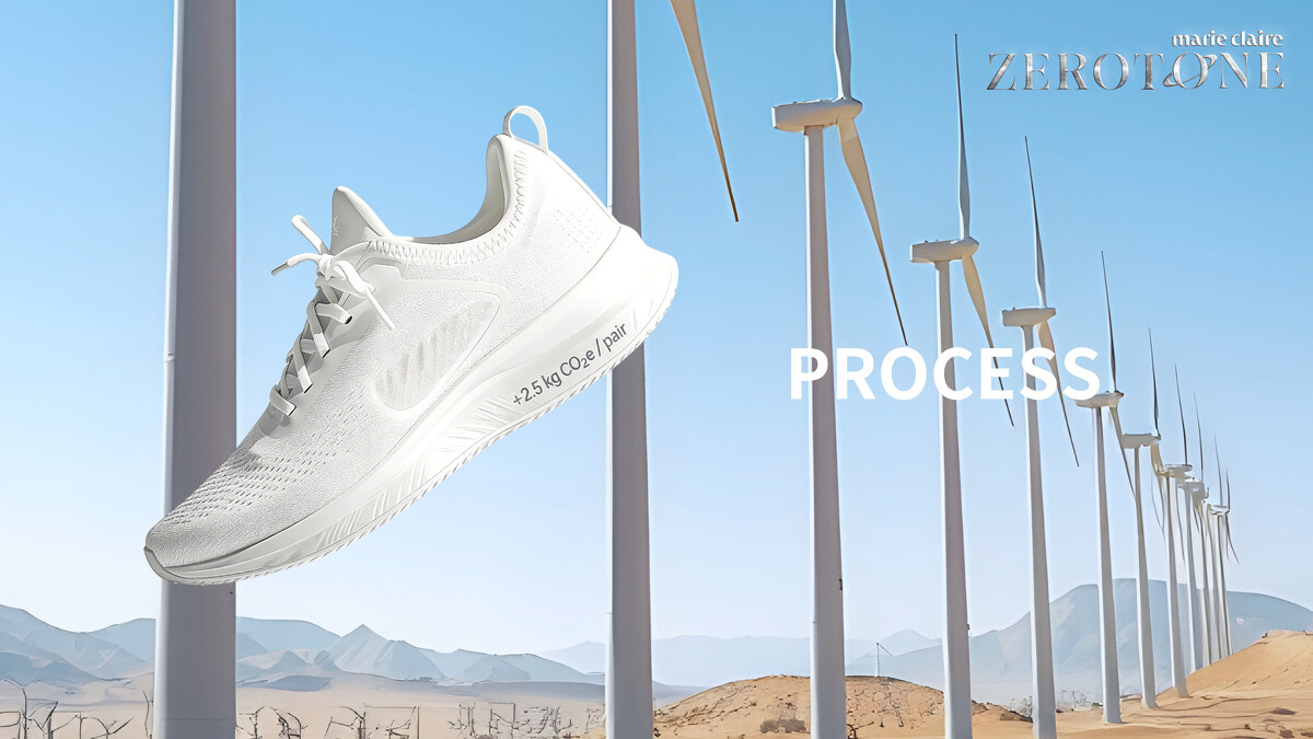 紡織業相關品牌透過優化製程能源，如部份採用風力發電等綠能，減少生產過程中的碳排放量。