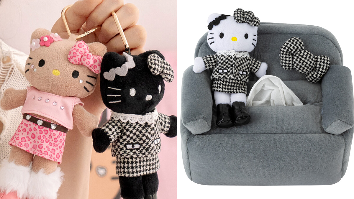 7-11「長腿KITTY」集點活動超萌登場！Hello Kitty長腿吊飾、限量造型面紙套一次看