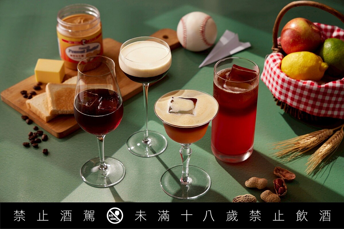 臺北艾麗酒店攜手新銳藝術咖啡品牌「YiYi液藝」共同打造大人系兒童節，即日起至5月10日期間於The Terrace帶來四款咖啡調飲。