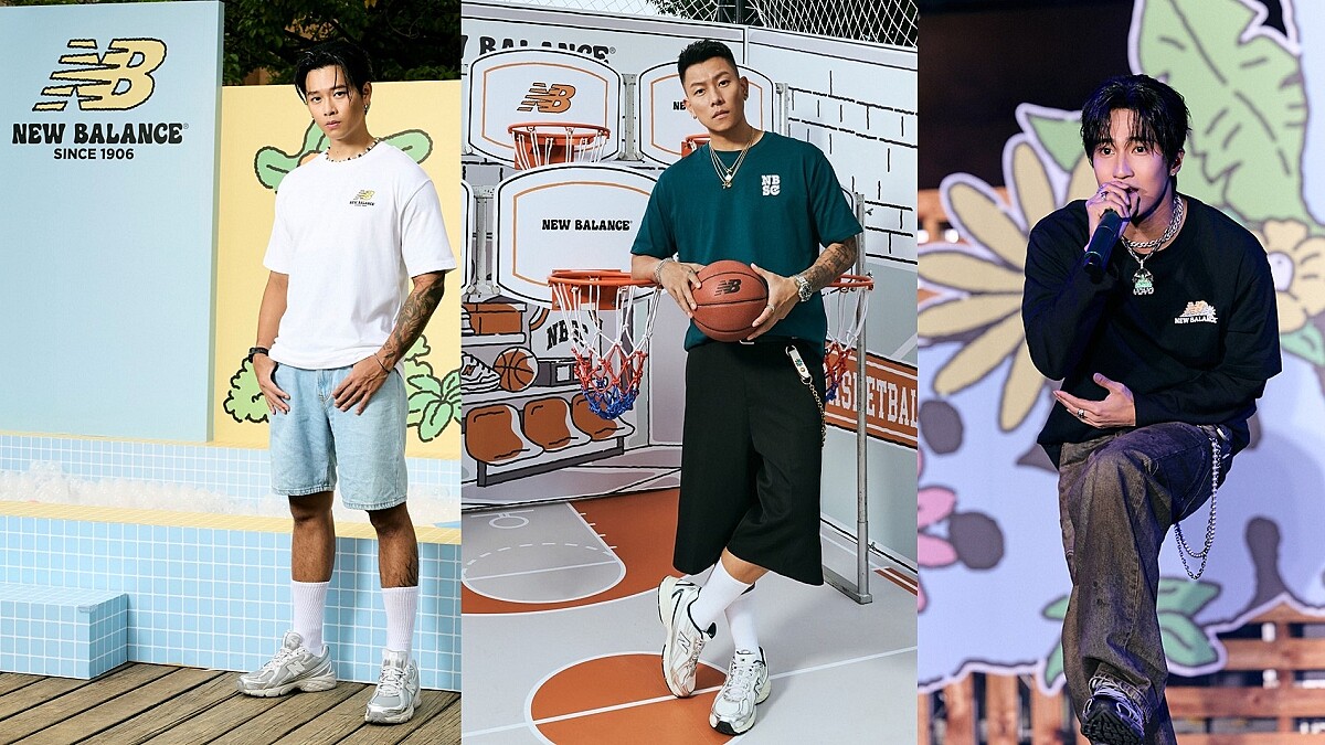  M編直擊！這才是女生最想看到的男友穿搭！台饒男神們瘦子、高爾宣、婁峻碩集體入坑 NB 740，帥出新高度的穿搭範本快收下！