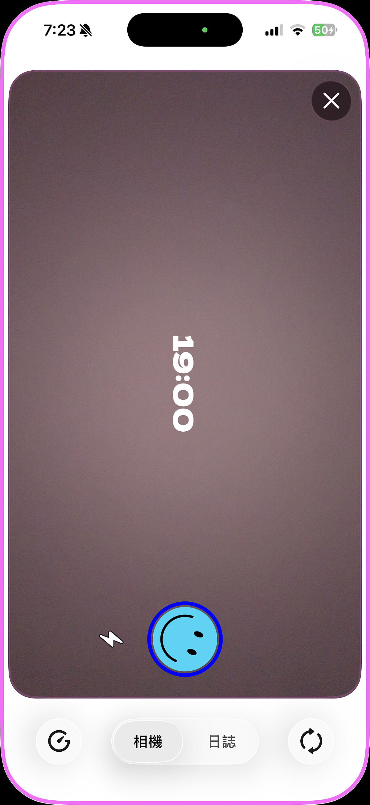 主頁往右滑就能立即拍攝（圖片來源／Setlog App）