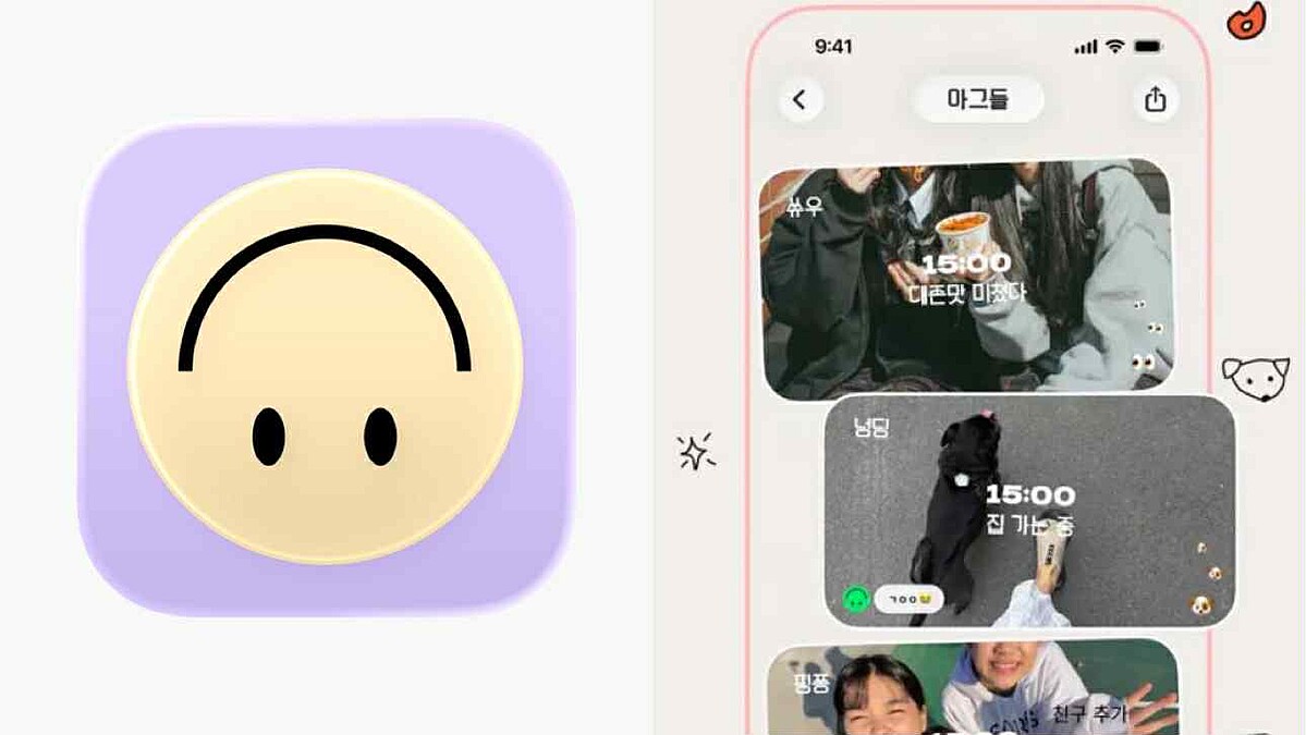 setlog是什麼？韓國爆紅APP教學一次看，免剪輯一鍵生成Vlog